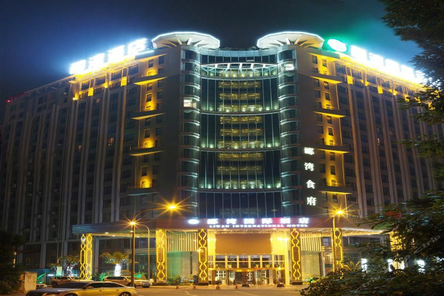 Chengdu Liwan International Hotel Ngoại thất bức ảnh